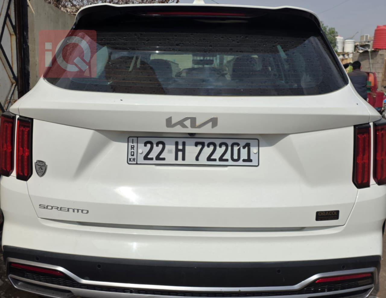 كيا سورينتو